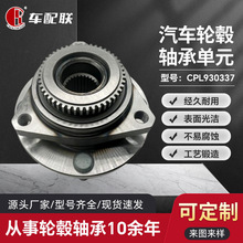 ��������G3݆ݞ��Ԫ��ǰ݆��J18-3001030