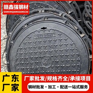 �V�|��ī�T�F����400&times;600���η������w����ˮ��܇��������������