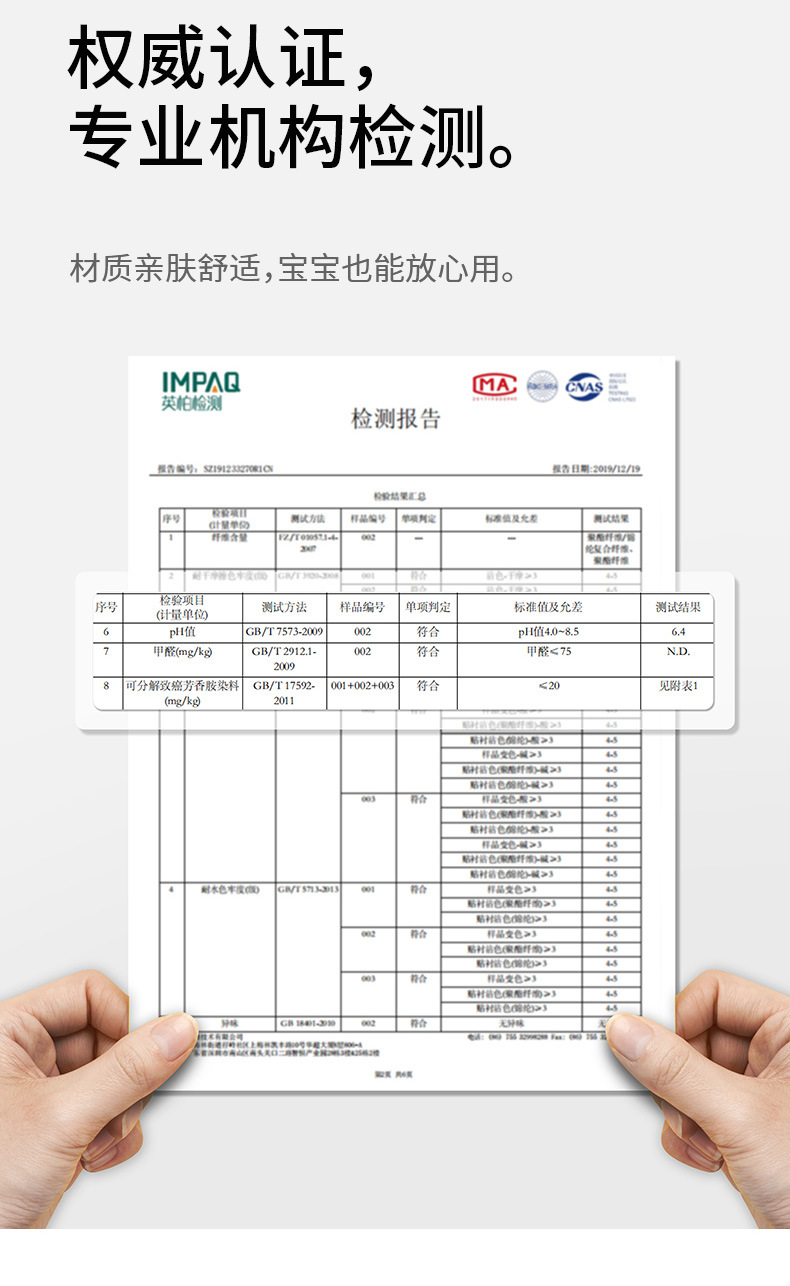 FaSoLa房可爱擦手巾挂式超强吸水性好珊瑚绒加厚擦手巾抹布洗碗布详情6