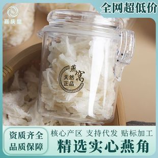 ӡ�ግ�Ĺ��b��Ʒ����� �aƷ�߶��ЋD���aƷ ʯ������C��H���l