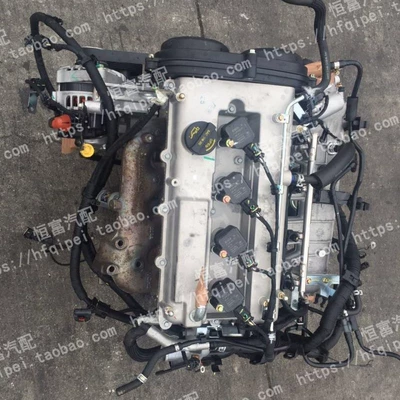 Changan 1.8T CS75 CS95 JL486ZQ6 D20TGDI 2.0T mühərrik quraşdırılması üçün uyğundur