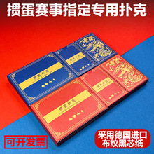 ��������ƑT���\�ӱ�ِ���M�ڲ��y��о�������Ɠ���ƶ� ��