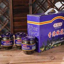 �Y���b�팚ӛ�ϙ��170g*6ƿ�Y���b �^�����˶YƷ��������s�̼�