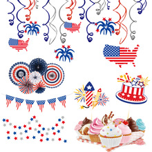 美國獨立日節日派對裝飾用品 美國國慶PVC螺旋五角星背景掛飾