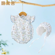 �����냺С���b��ƨ�·�С��������������ļ������B�w�����ǹ���