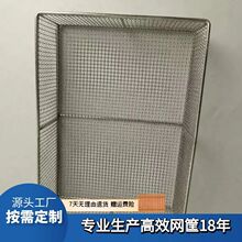 ���P䓾W��W�@ ������ϴ�@ ���NҎ��ߴ�ɶ���