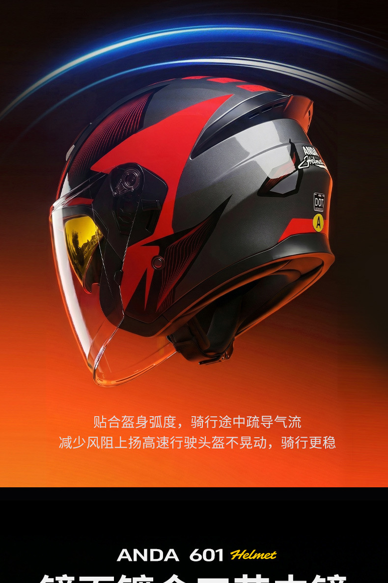 Ad Electric Motorcycle Helmet 3C Certified Men's and Women's Motorcycle Riding Half Helmet Breathable All-Season Safety Helmet