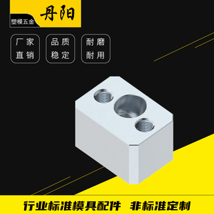 Y34ģ��б�����̶��K�̶������б픉��l��ĥ�K���͘�׼�D��6