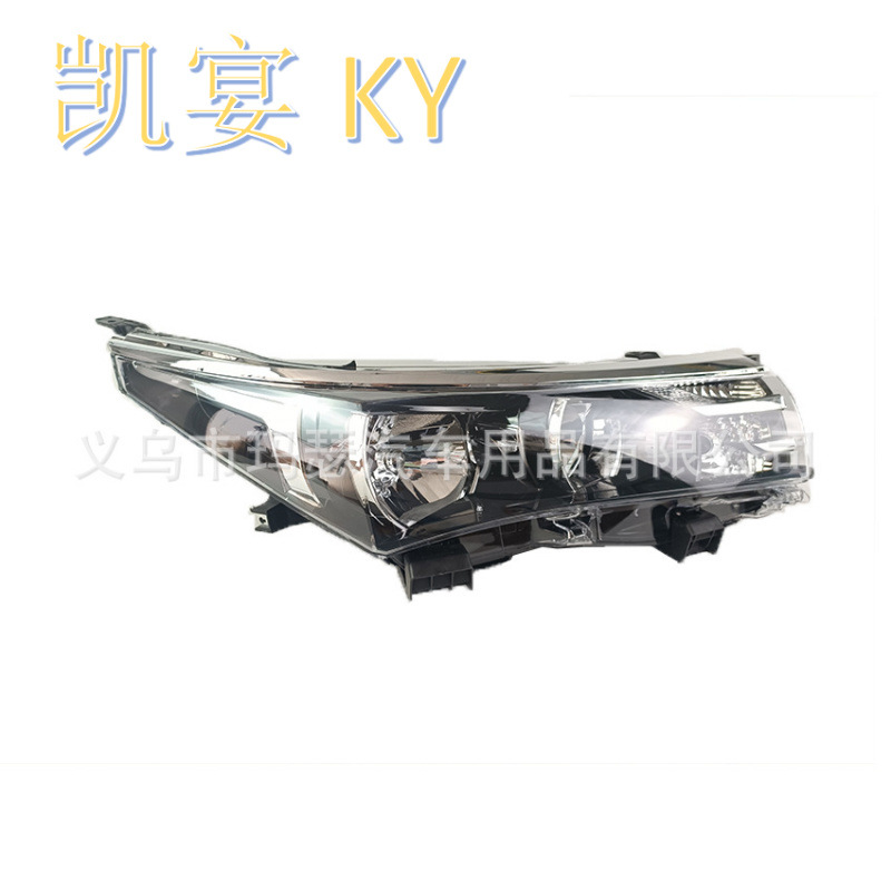 Suitable for 2014-16 Toyota Corolla Led Headlight Headlight Middle East Version