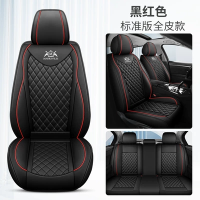 Four Seasons General Motors Four Seasons Pad - black-and-red-standard-version-full-leather-3