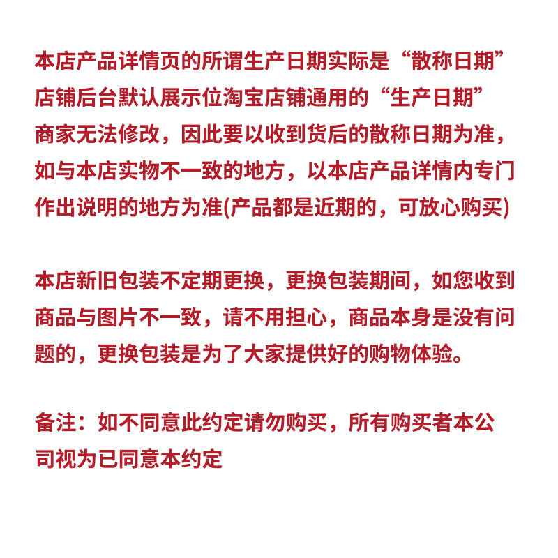 QQ图片20210531172743