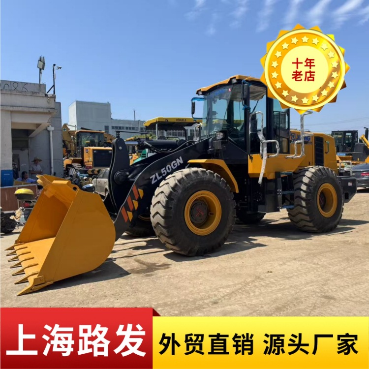 临工5吨装载机LG956L 50铲车临工 LG956F 徐工柳工卡特斗山