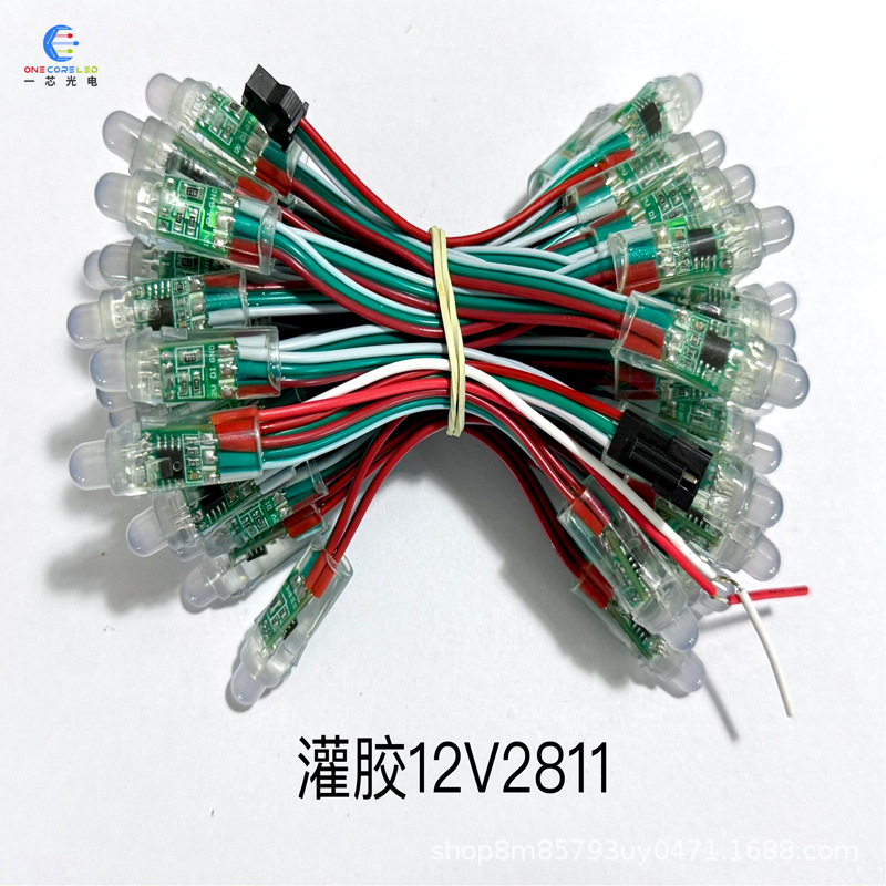 12mm 12v 2811 / 1903 color completo