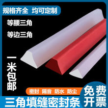 �����ι��z�lб���T���l�l���gˮ��̨�p��ˮ�lԡ��̨��߅����ˮ�l