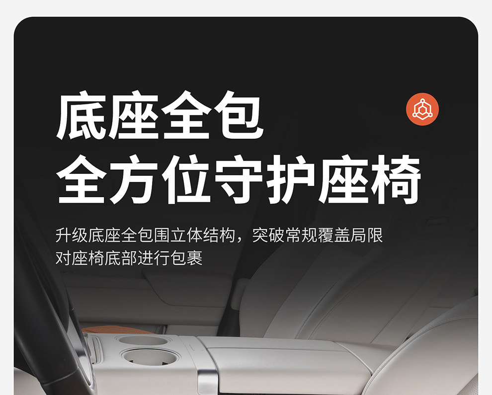 Car Seat Cushion, Suitable for All Seasons, Seaweed Fiber Seat Cushion, Latex Cotton Seat Cover, Summer Comfort, Non-Slip, Breathable Seat Cushion