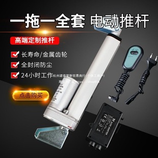 ȫ��һ��һ늄��ƗU늙C220V24V12V΢��С��늸���s�U���������