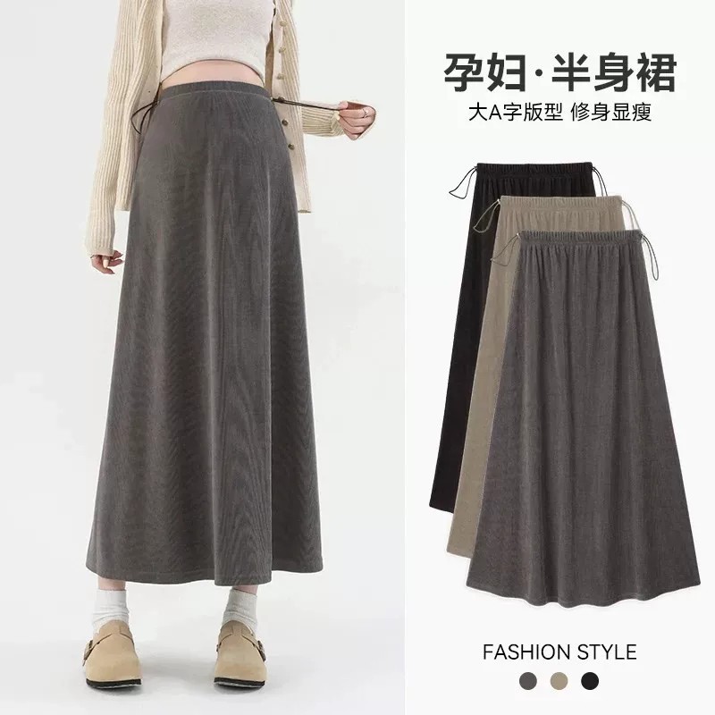 Maternity Skirt for Spring and Autumn, New Style Melard Skirt, Maternity Dress Without Belly Support, Long Skirt, Plus Size Maternity Wear for Autumn