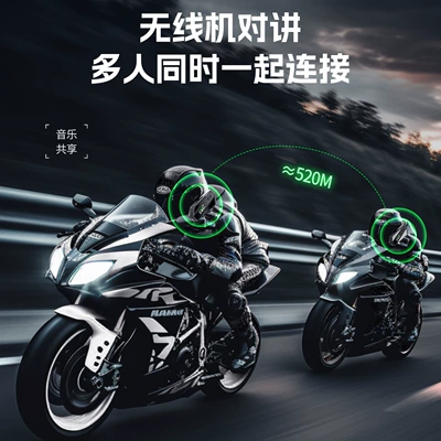 Motorcycle Helmet Headset Headset LED Light Lighting