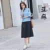 Liney female style [blue top+short skirt]