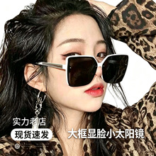 �¿�ʱ�д��̫������Ƭ��������׶�ī������Ůʿ̫���۾�5253
