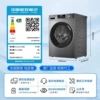 EG100MAX29S