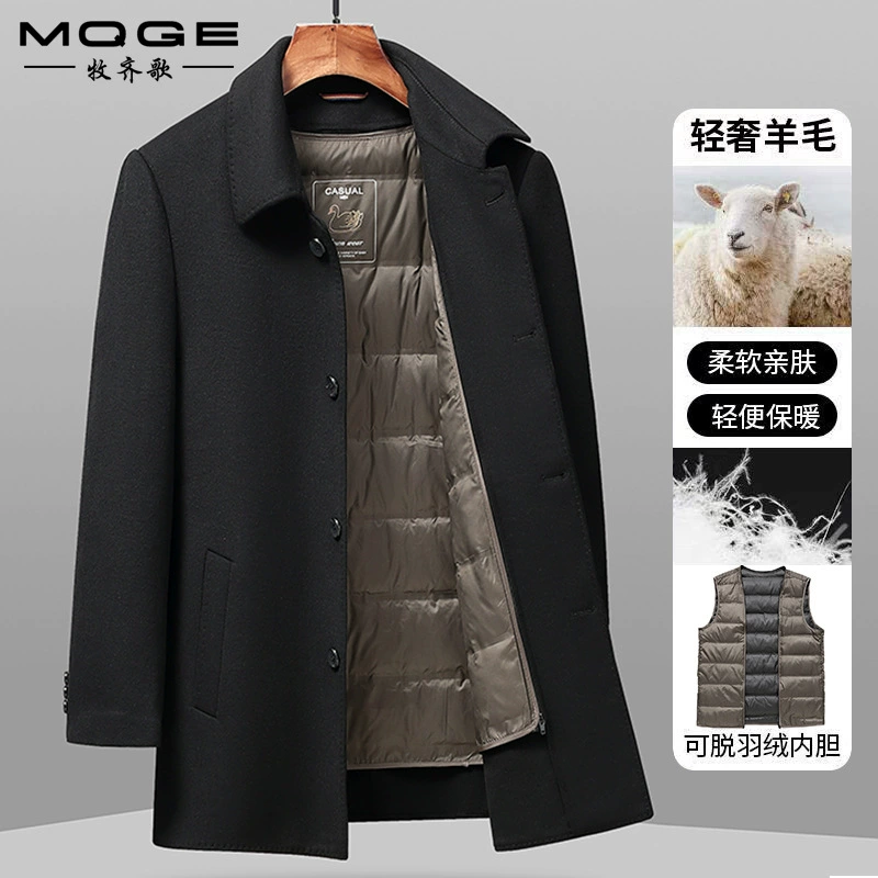 Трансграничная осень и зима 2024 новый мужской шерстяной двухсторонний шерстяной шубы средней и длинной отворот пухового одеяла