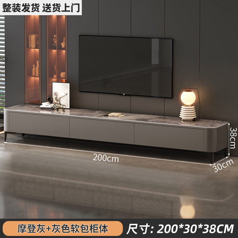 电视柜客厅小户型轻奢感家用新款收纳储物茶几电视柜组合|undefined