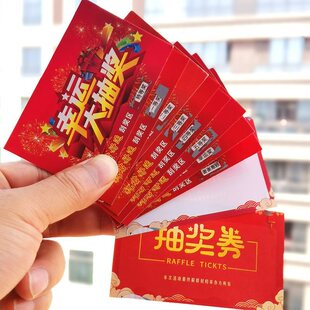 ���йιο��Ϊ���ȯ�x�x���Ƭ����ȯ�֌��հ�ͨ�ðl