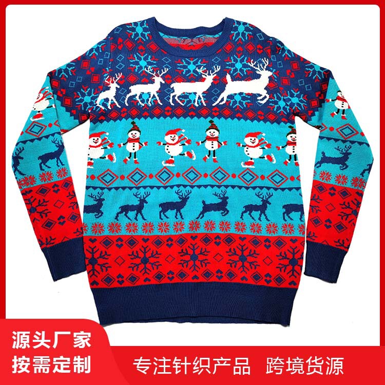 Manufacturer's Christmas Sweater, Foreign Trade Round-Neck Thickened Loose-Fit Knit Top, Christmas Wholesale Loose Style