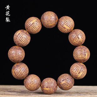 ���~�S�����̰������_���Ľ�DIYľ�|�ִ������������������