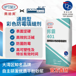 ��ɫ��ù��p�� �W���� ���401 �ɴu���p���p�� ʯ����p����N