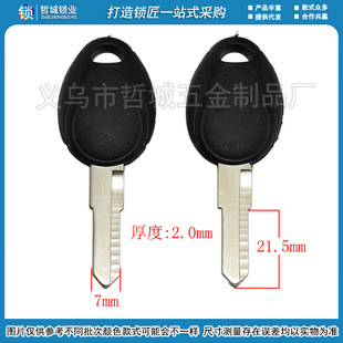 [C626]-耳����� �S�C�l؛ �zС �� ��늄�܇ �ƿ܇耳���