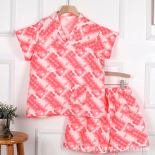 ��ɫ���c80�ˉT��300��ɴ������� �|���õ�ԡ�������ɣ�÷�5Ԫ