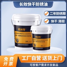 ɷPLЧPIPͽLЧPģ߷P