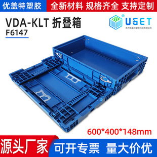 VDAKLT�ۯB����܇����ռ{�ۯB���D�����Ϸ���Pƽ��PP�Ӻ����