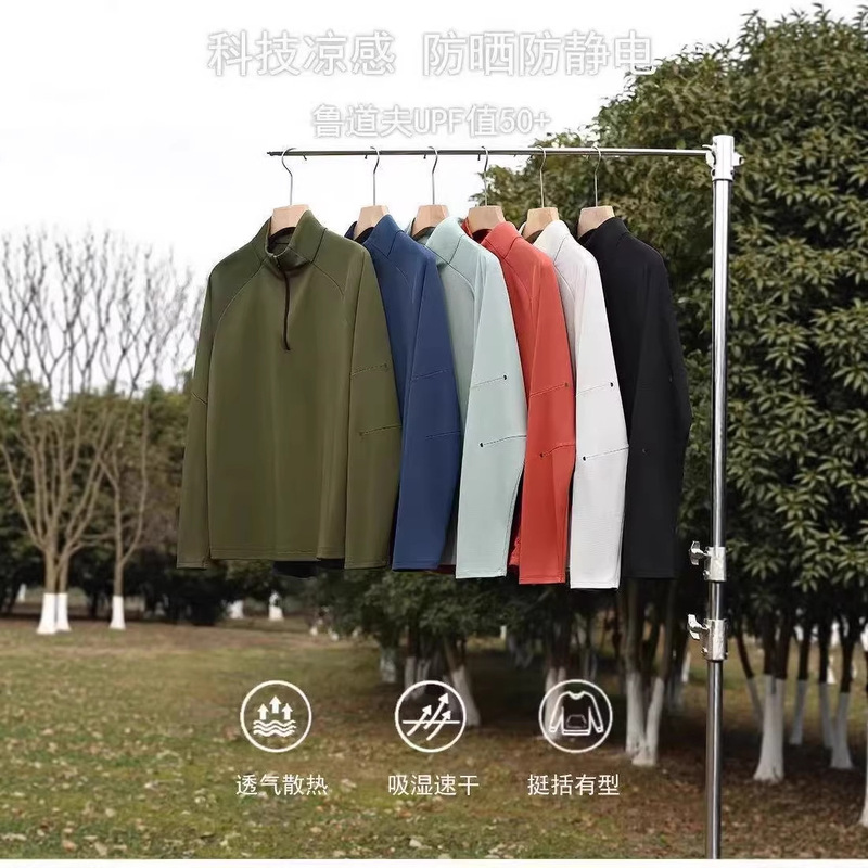 Outdoor Functional Half-Zip Long-Sleeved T-Shirt for Men Upf50+ Sun Protection Breathable Quick-Drying Slim Fit Casual Sports Top