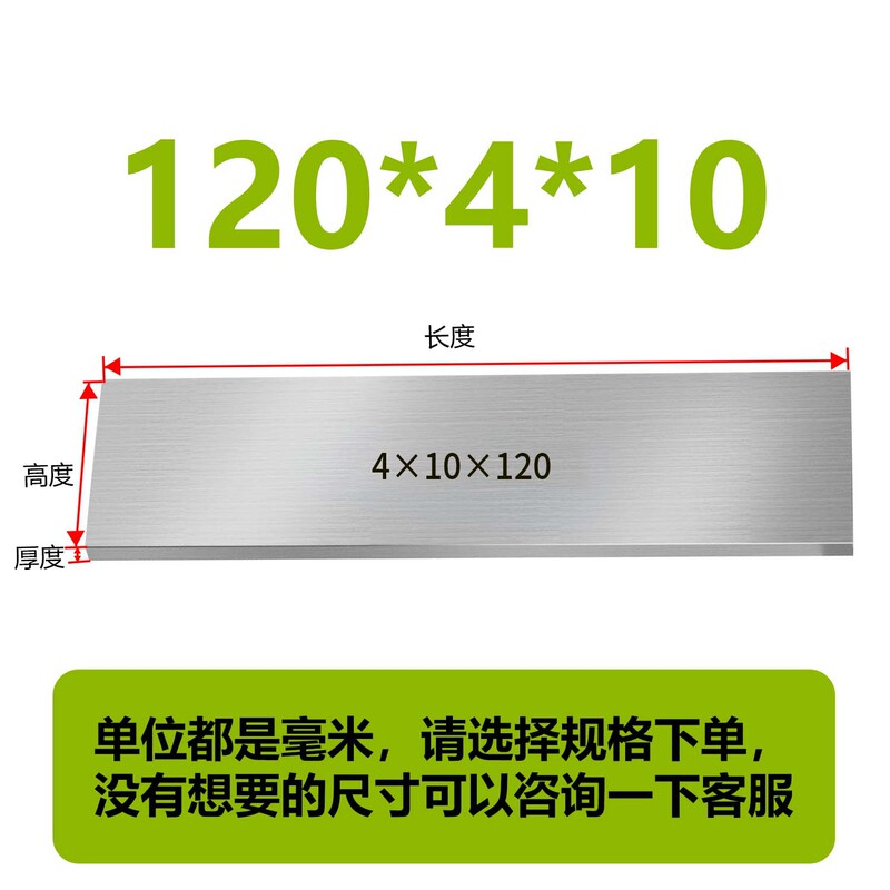 虎钳垫铁等高垫块平行块虎钳平行板淬火加硬平行加硬散件垫铁|undefined