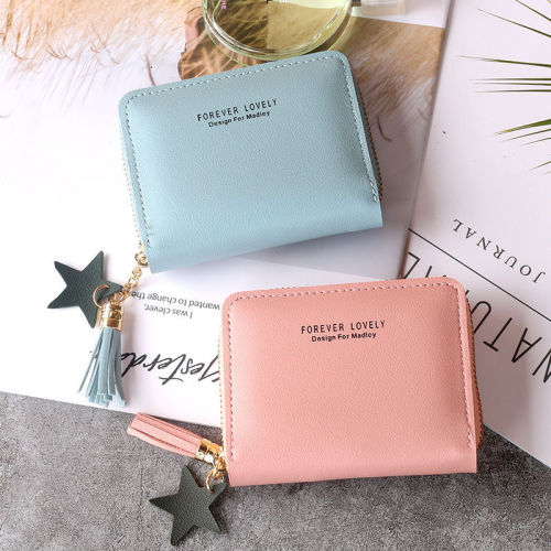 Short tassel star wallet for women, cute mini Korean version for female students, zipper coin bag, coin purse, small card bag