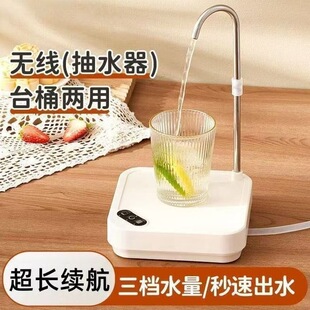 ��Ͱ���ó�ˮ��̨������늄Ӄ�ˮͰ�ˮ�C������ˮ�ð���ˮ���l