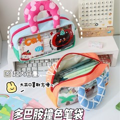 大容量笔袋可爱卡通透明Ins高颜值手提学生文具收纳袋化妆包多层