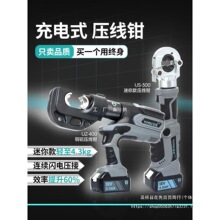 ���ʽ늄�Һ���Q��yʽ�늉����Q�~�����Ӷ���һС����|�����Q