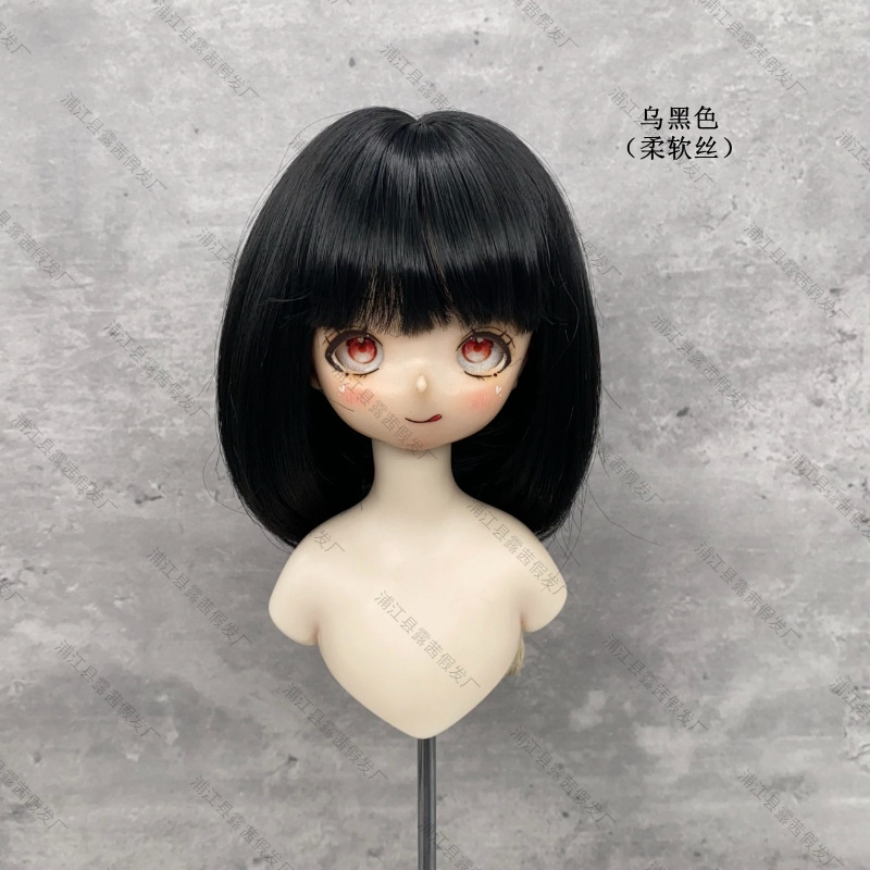 검정색 (부드러운 실크)