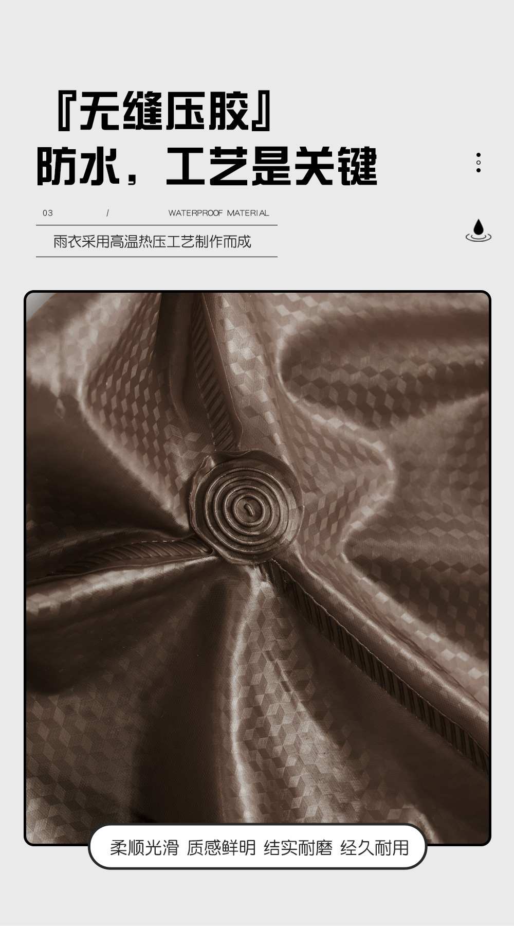 详情页_06.jpg