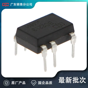 BC 2213 Оптокуплер реле DIP7 пакет OptoCoupler Relay AQH2213