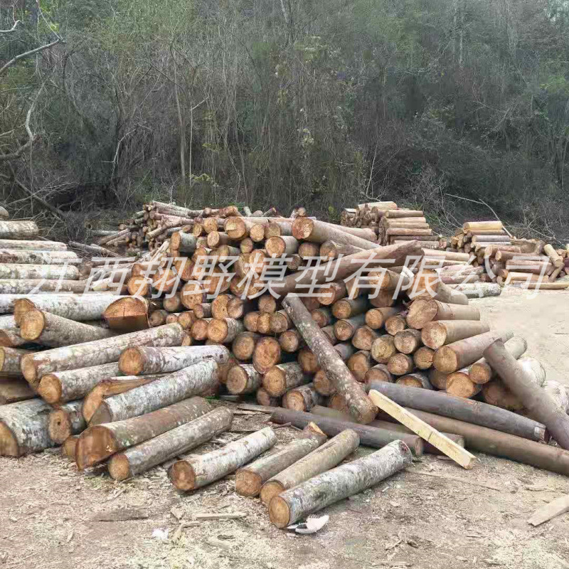 商品发布-1688.com (3)