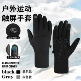 自行车灯;自行车装饰;手电筒