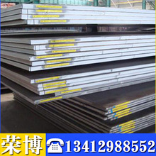 ��Ӧ17CrS3��̼Բ��ŷ��ṹ�ְ� 1.7014���ʽṹԲ�� ������