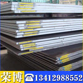 DIN EN标准32CrAlMo7-10渗氮结构钢板 1.8505圆钢规格全价格合理