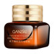 Small Brown Bottle Eye Cream Caviar Anti-wrinkle Eye Cream 20g Hydrating and Moisturizing Eye Care Vitality Eye Cream Eye Essence Oil