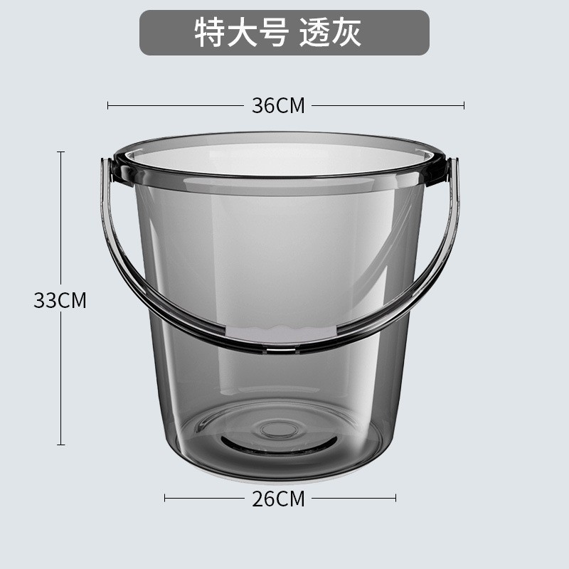 家庭用蓄水用バケツ、洗濯用の厚いプラスチックバケツ、学生寮用のポータブル小型バケツ、軽くて豪華な透明な蓋付き|undefined